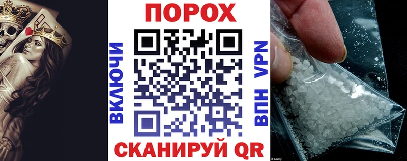 АМФЕТАМИН Premium  Купить  Касли 