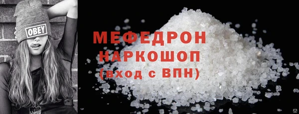 jwh Вязьма