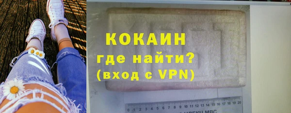 jwh Вязьма
