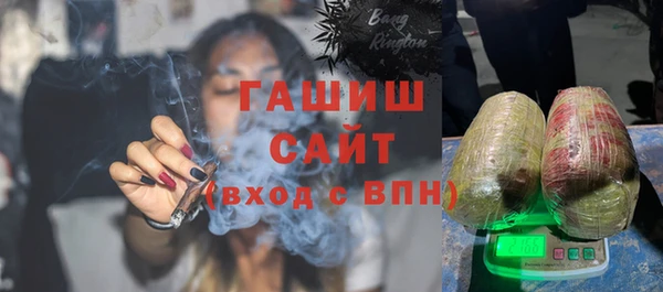мдпв Вяземский