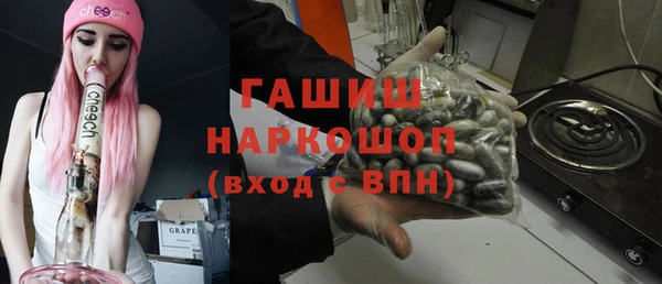 эйфоретик Вязники