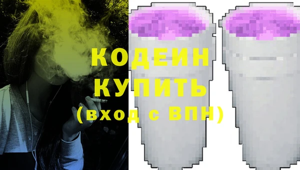 jwh Горнозаводск