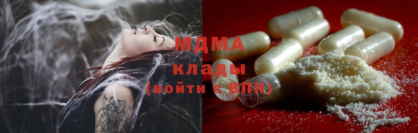 jwh Горнозаводск