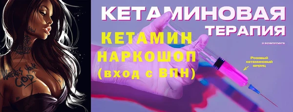 jwh Вязьма