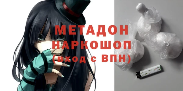 jwh Вязьма