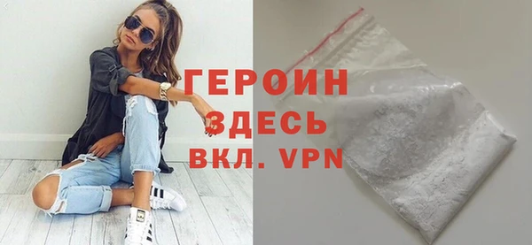 мдпв Вяземский