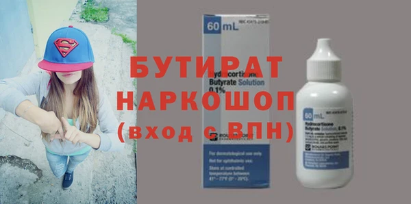 jwh Вязьма