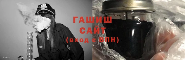 jwh Вязьма