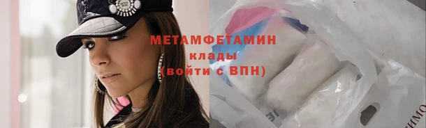 jwh Вязьма