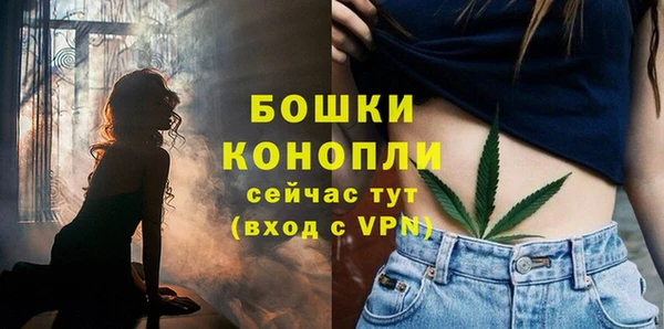 экстази Киров