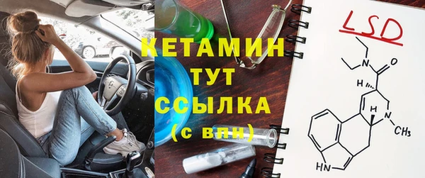 jwh Вязьма