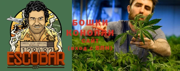 jwh Вязьма