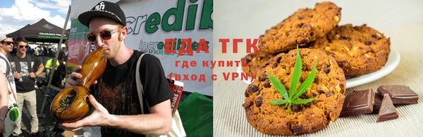 jwh Вязьма