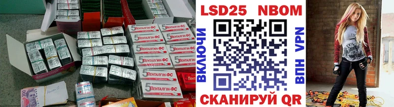 Купить  Касли  Лсд 25 экстази кислота 